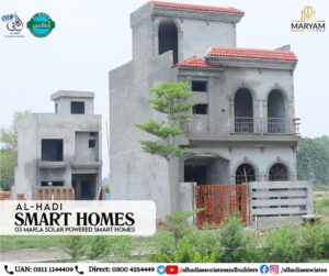 Al Hadi Smart Homes